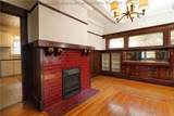 2326 Washington Street - Photo 7