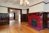 2326 Washington Street - Photo 9