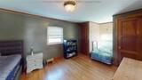 1406 Park Road - Photo 20