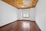 222 Atlas Road - Photo 23