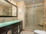 143 Summit Ridge Road - Photo 15