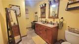 81 Doctor Steele Farm Road - Photo 18