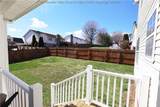 539 Mcclung Road - Photo 16