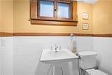 1573 Quarrier Street - Photo 16