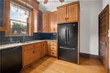 1573 Quarrier Street - Photo 17