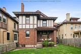 1573 Quarrier Street - Photo 35