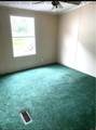 107 Early Street - Photo 8