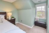 1578 Hampton Road - Photo 34