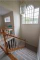 120 Rosewood Drive - Photo 13