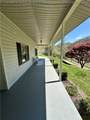1079 Garrett Fork Road - Photo 4
