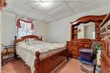 117 Morris Street - Photo 17