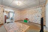 117 Morris Street - Photo 8