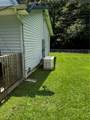 1198 Caney Branch Road - Photo 36