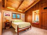 114 Shady Lane - Photo 20