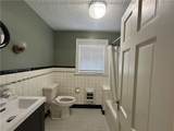1510 Kanawha Boulevard - Photo 20