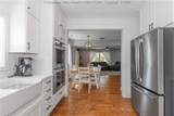 2136 Grandview Ridge Road - Photo 15