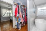 2136 Grandview Ridge Road - Photo 26
