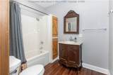 2136 Grandview Ridge Road - Photo 40