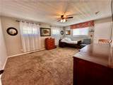 5570 Us Rt 60 - Photo 35
