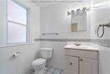 202 Kanawha Boulevard - Photo 13