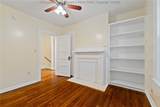 202 Kanawha Boulevard - Photo 17
