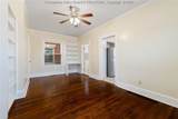 202 Kanawha Boulevard - Photo 7
