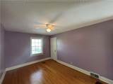 5307 Noyes Avenue - Photo 15