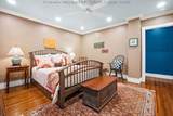 1570 Kanawha Boulevard - Photo 35