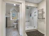 1420 Loudon Heights Road - Photo 25