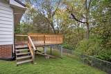 116 Winters Drive - Photo 27