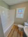1917 Marquette Avenue - Photo 17