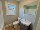 1917 Marquette Avenue - Photo 19