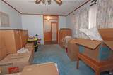 302 Campbell Avenue - Photo 17