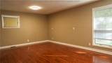 505 Whitaker Boulevard - Photo 8