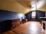102 Mckinley Avenue - Photo 15