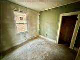 1598 Kilby Street - Photo 13