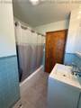 4819 Hickory Street - Photo 23