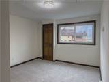 128 Ruthlawn Drive - Photo 17