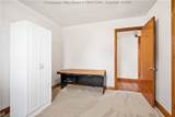308 Elm Street - Photo 17