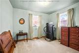 308 Elm Street - Photo 18