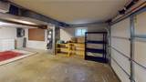 151 Willoughby Avenue - Photo 17