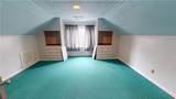 1852 Enslow Boulevard - Photo 12