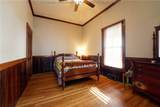 104 Costello Street - Photo 17