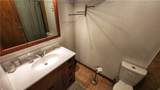 2106 Kanawha Boulevard - Photo 5