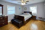 1727 Loudon Heights Road - Photo 13