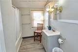 4014 Maccorkle Avenue - Photo 15