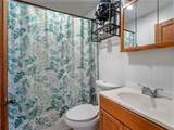 2323 Grant Avenue - Photo 13