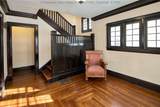 1594 Jackson Street - Photo 4