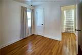5212 Noyes Avenue - Photo 24