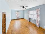 2314 Kanawha Terrace - Photo 3